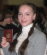 Торжественно паспорт получили